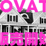 サンプルバナー